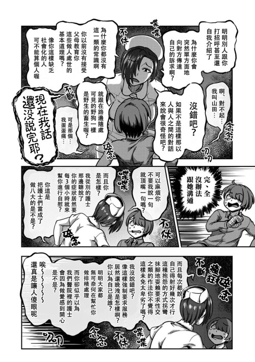 1521d1a44367cef1d16.jpg