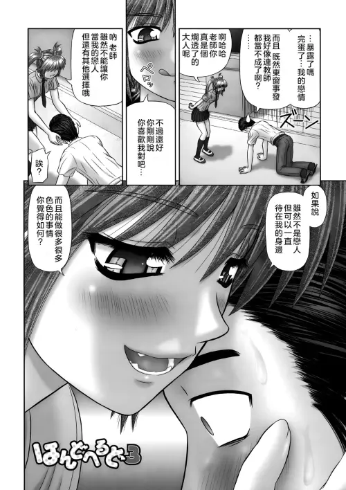 190.webp