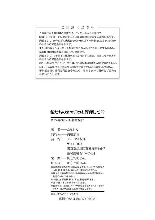 207b1f991358b744196.jpg