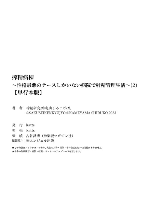 2189f7b3a55f63d8b33.jpg