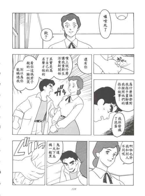 02b6bafb51c7fd9c9b.jpg