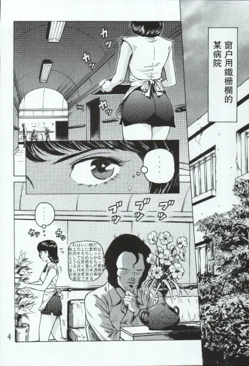 03.webp