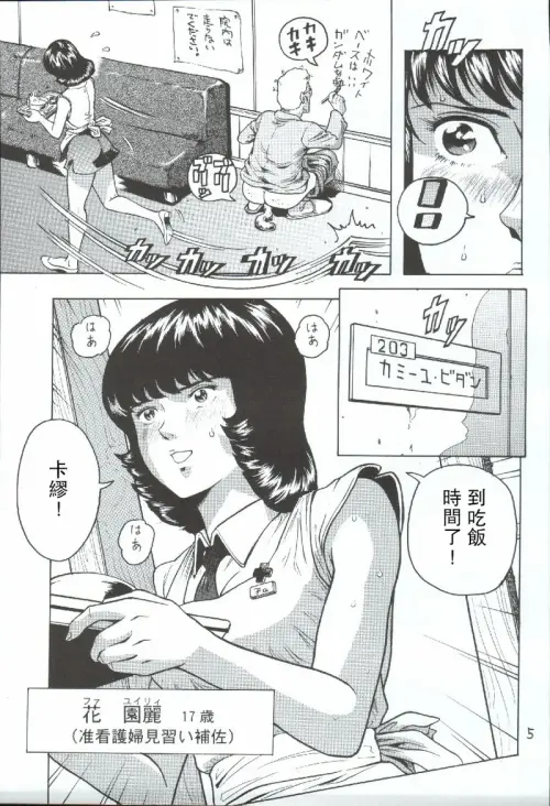 04.webp