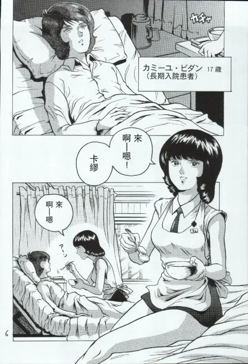 05.webp