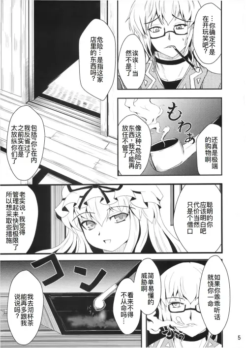 05fef6c7d5e61848f2.webp