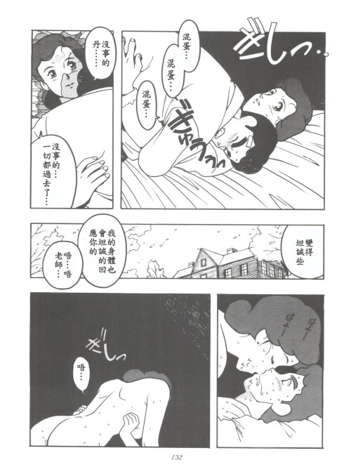 06.jpg
