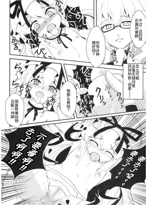 1405405353e228a2c9.webp