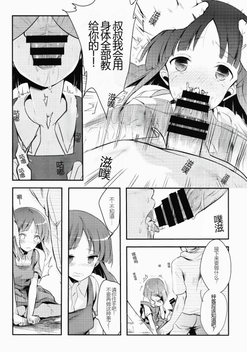 17426060958802.jpeg
