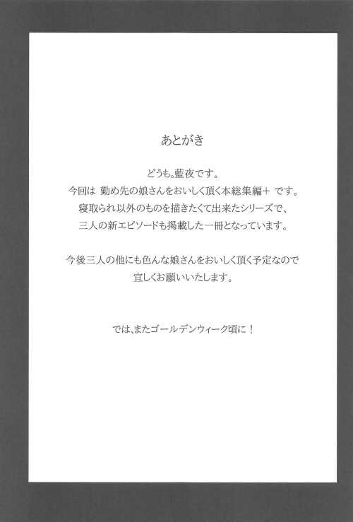 17426067824846.jpeg