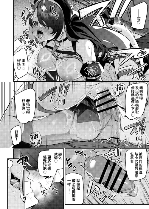 18114aa9dacf7bf453.webp