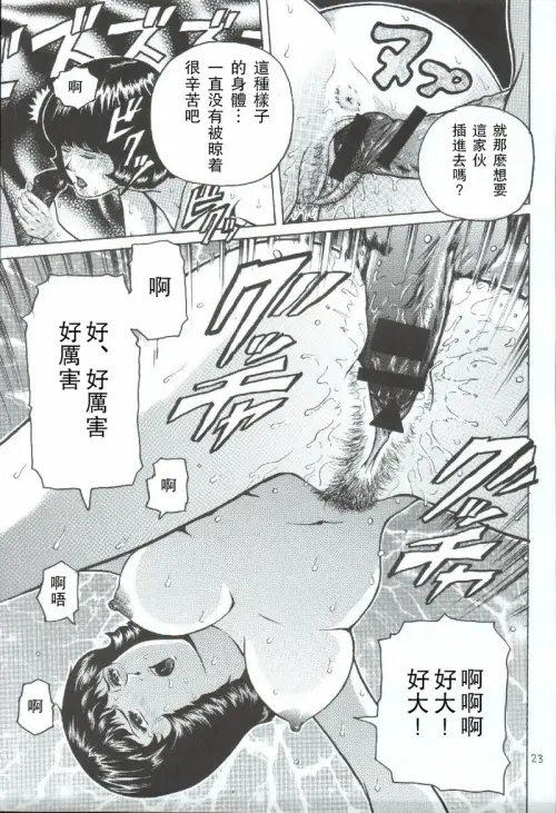 22.webp