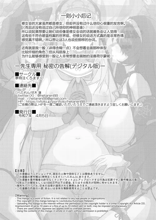 30073e61fc7d5a178b.webp