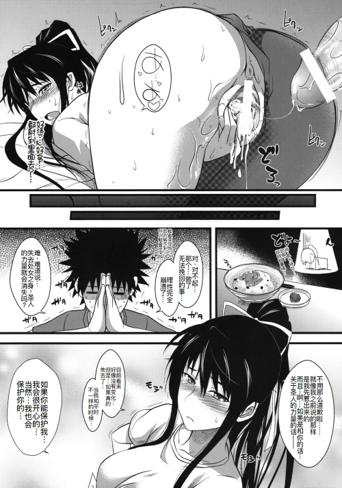 023.png