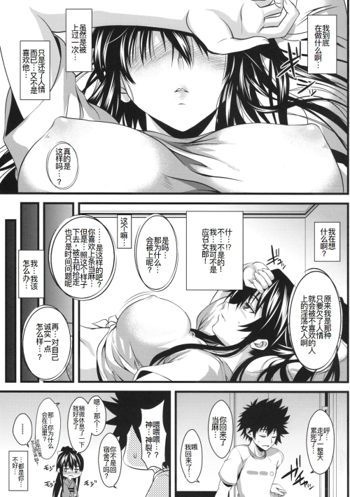 029.png