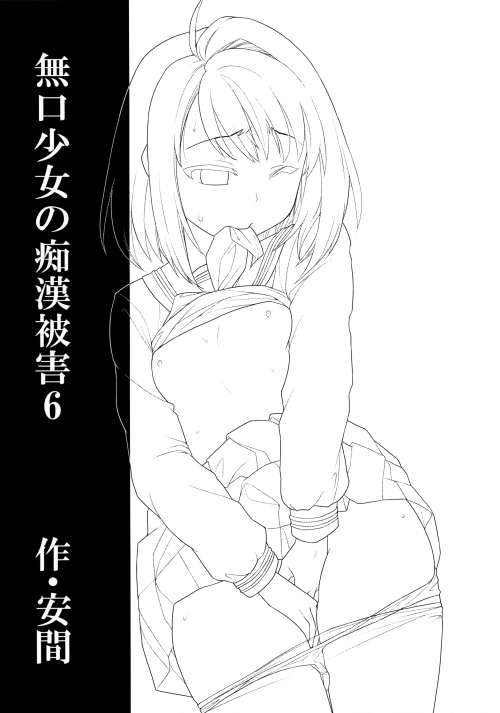 02be4afabb960e29b8.png
