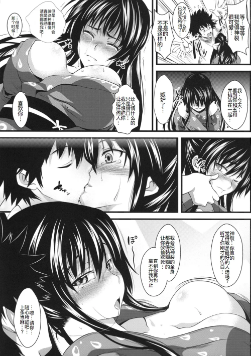 031.png