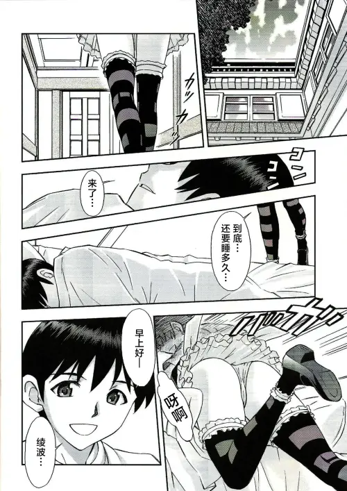 03ceb18165f5d19eca.webp