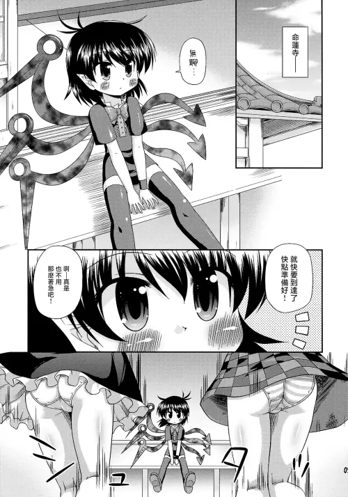 05.webp