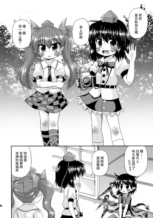 06.webp