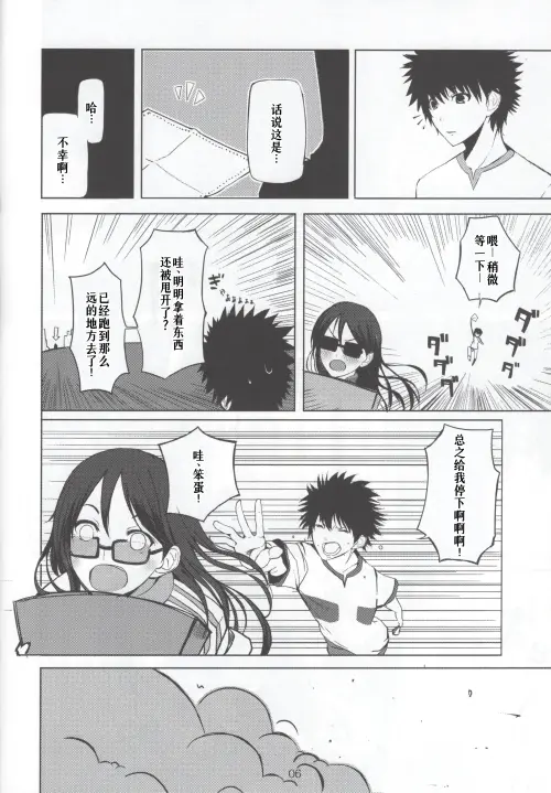 06ec9ca9bc1dfb50cd.webp