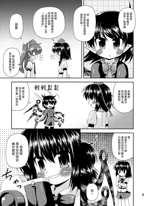 07.webp