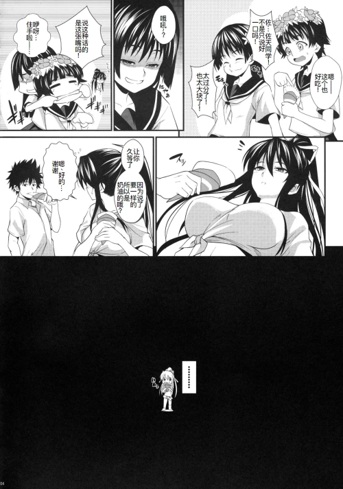 079.png