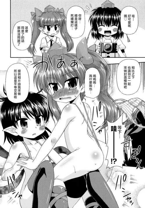 10.webp