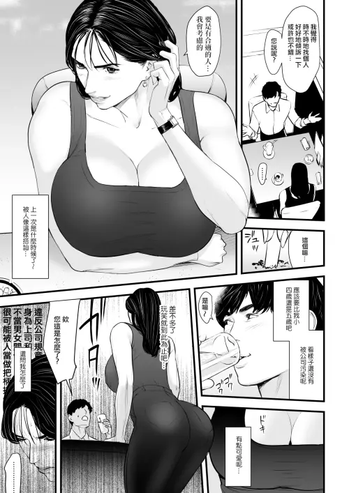 10392a002d2a75aac6.webp