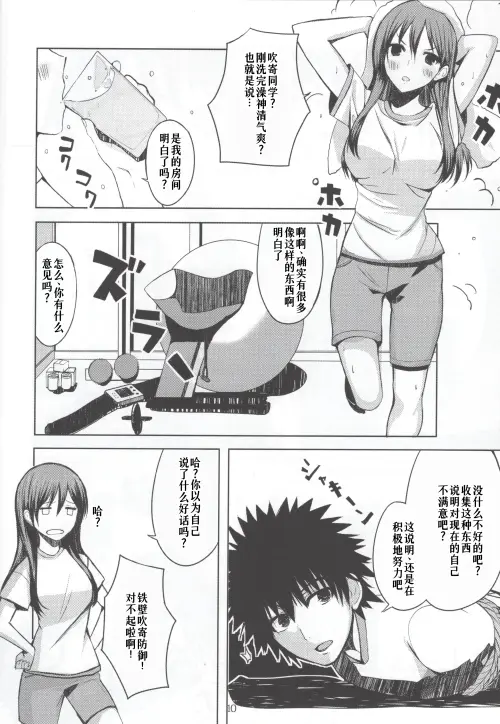 1057d0c9b9ad126847.webp