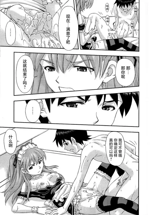1277d3350c7cf568b0.webp