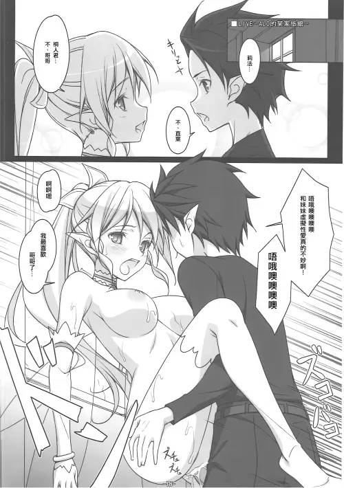 1687eb80d7f6e0389c.webp