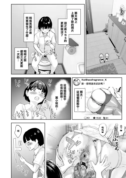 18e3a38f4cf3c2cbca.webp