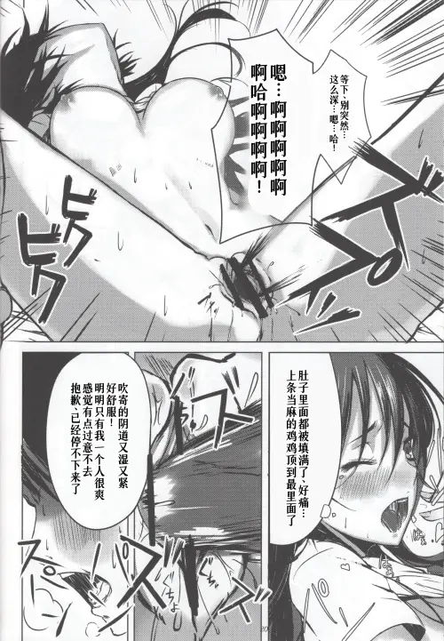 203f45a1992b035fb7.webp