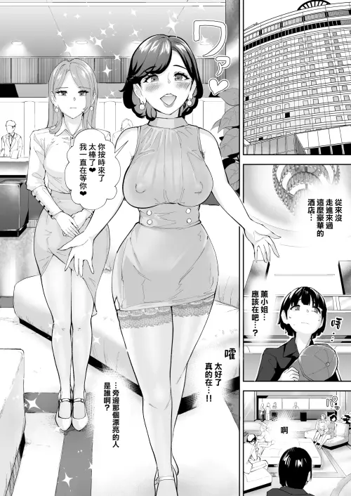 20ab8d187d4e61ab0f.webp