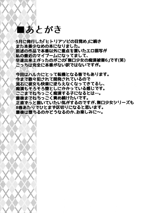 24.png