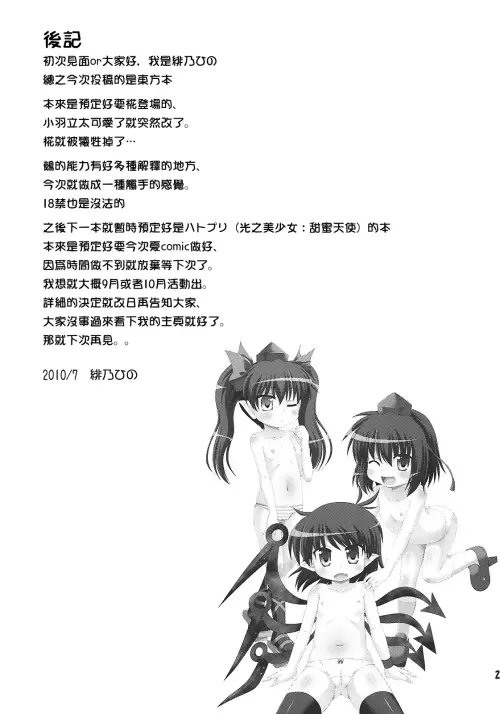 25.webp