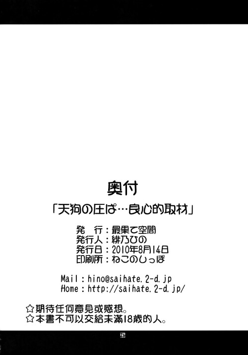 26.jpg
