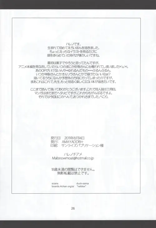 26.webp