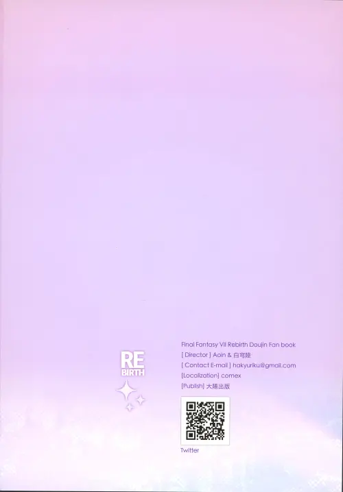 260f8cf9f602ba2943.webp