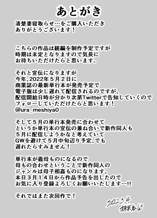 063.jpg