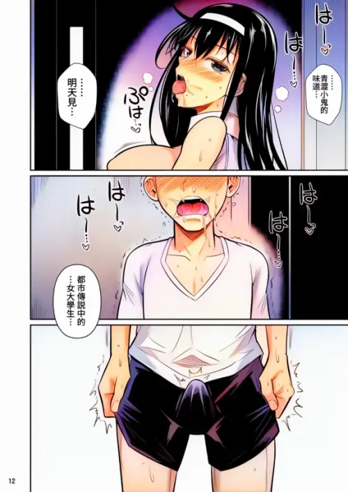 13f90a199d17c739e9.webp