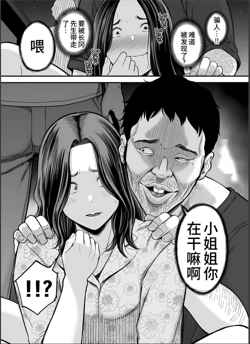298.png