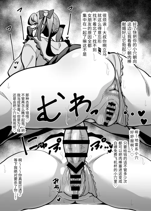 61.webp
