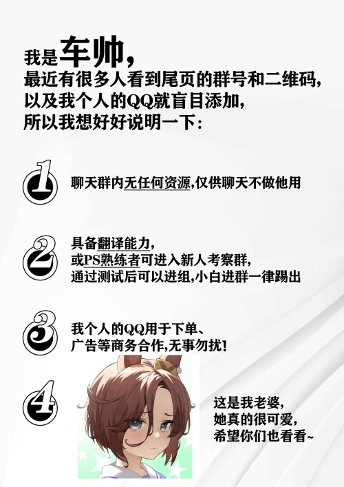 Z21.jpg