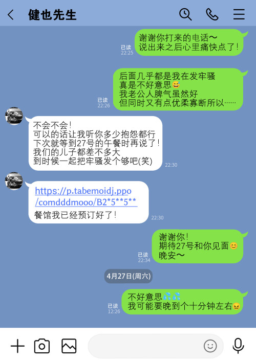 0197e61386cebbde28b.jpg