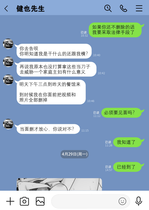 032.png
