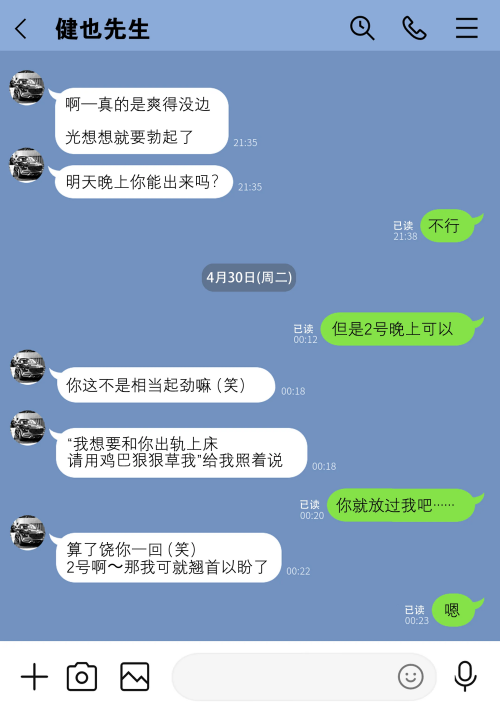 034.png