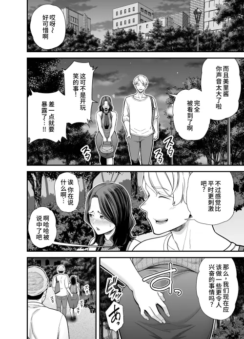 037.webp