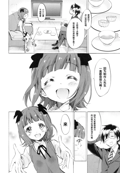 03d82ae57a4f88cc92.webp