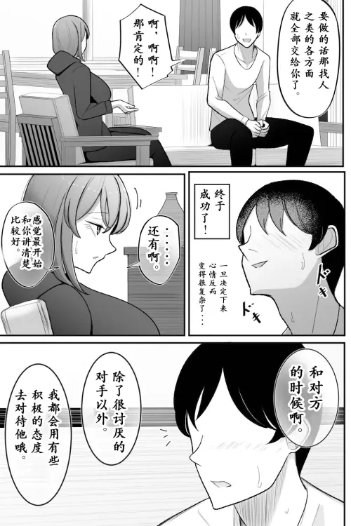 0447c20fb26147c783.webp